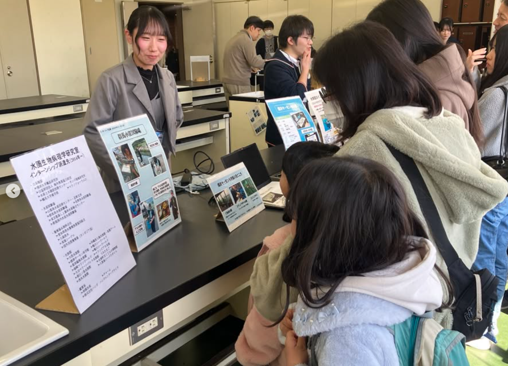 研究室展示の様子