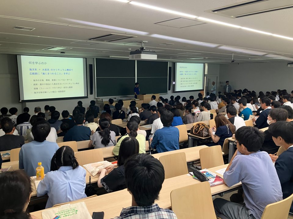 学科説明会の風景